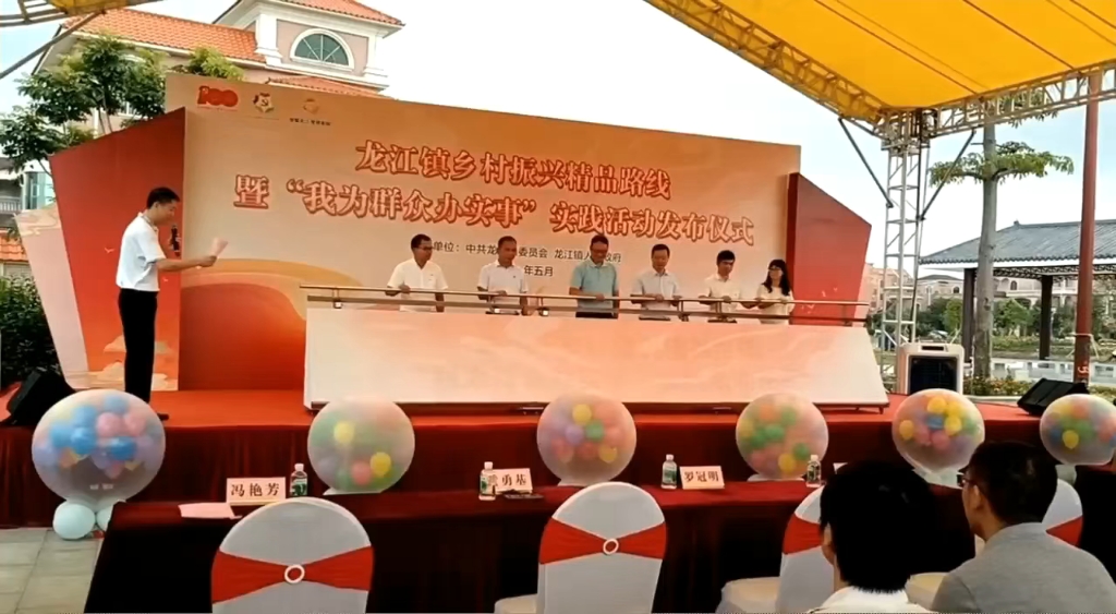 爱游戏 电竞-大型乡村传统推杆比赛，文化与运动的完美结合的简单介绍