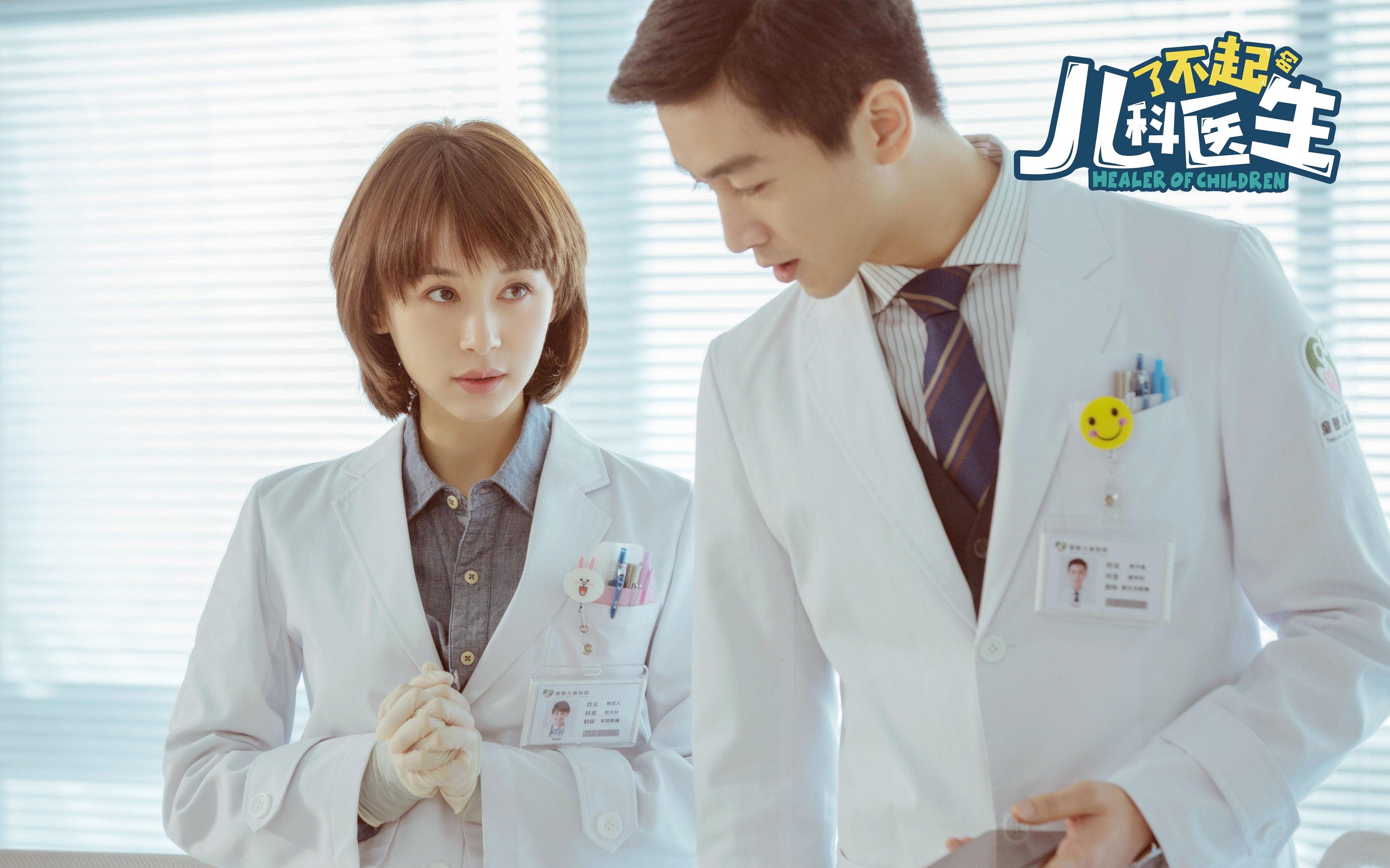 爱游戏中国官方网站平台-篮球裁判员执法规范化水平提高,篮球裁判员管理办法