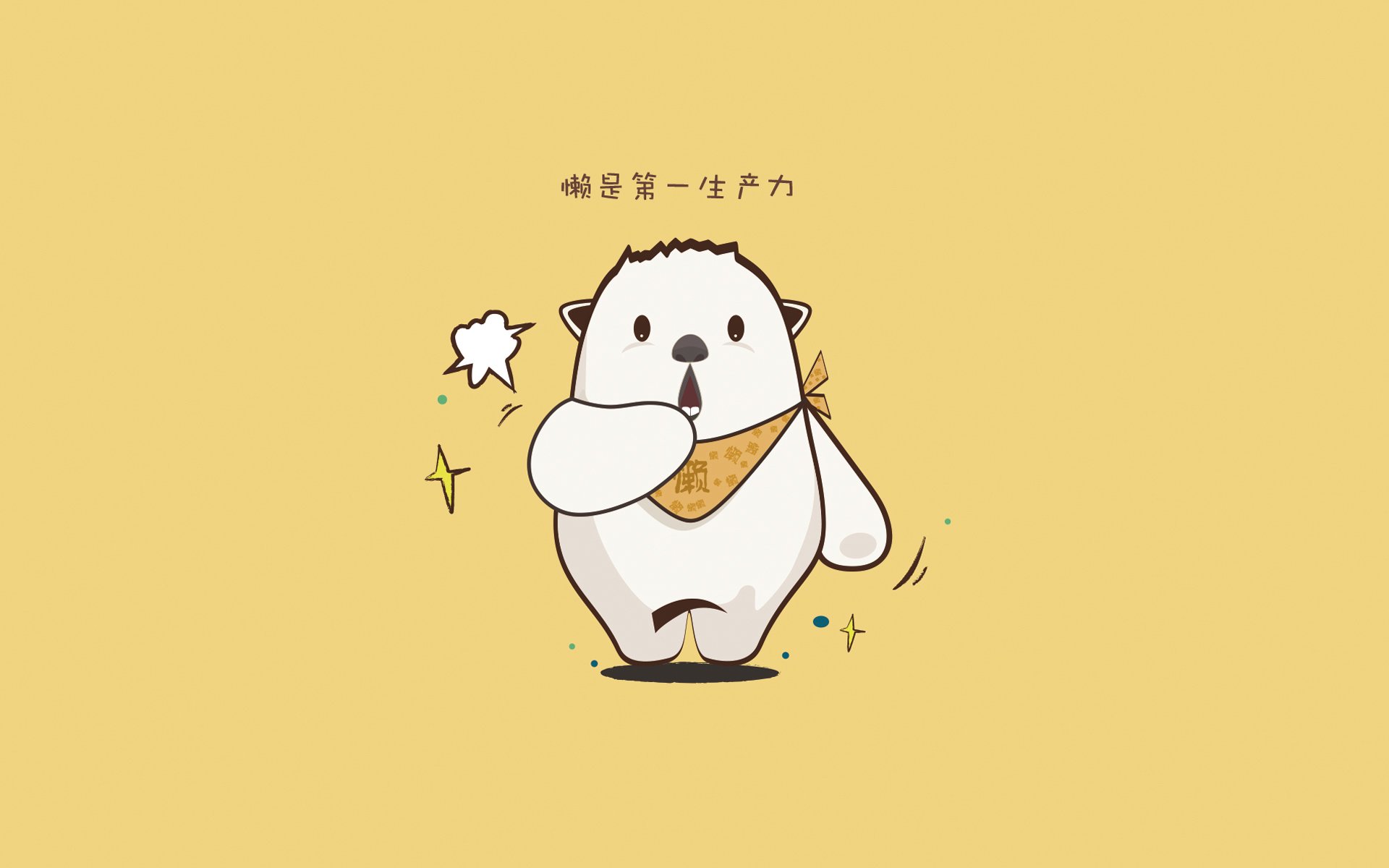 AYX GAME-全北现代新援首秀破门，全北现代外援