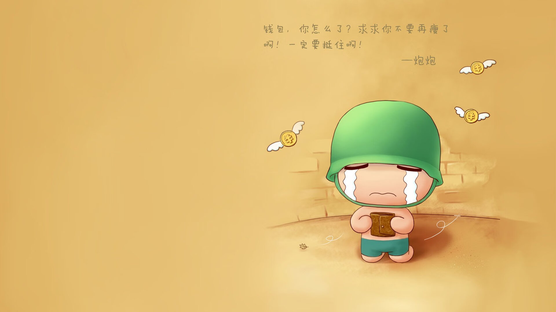 爱游戏app-同曦队防守反击能力显著增强，同曦队队长