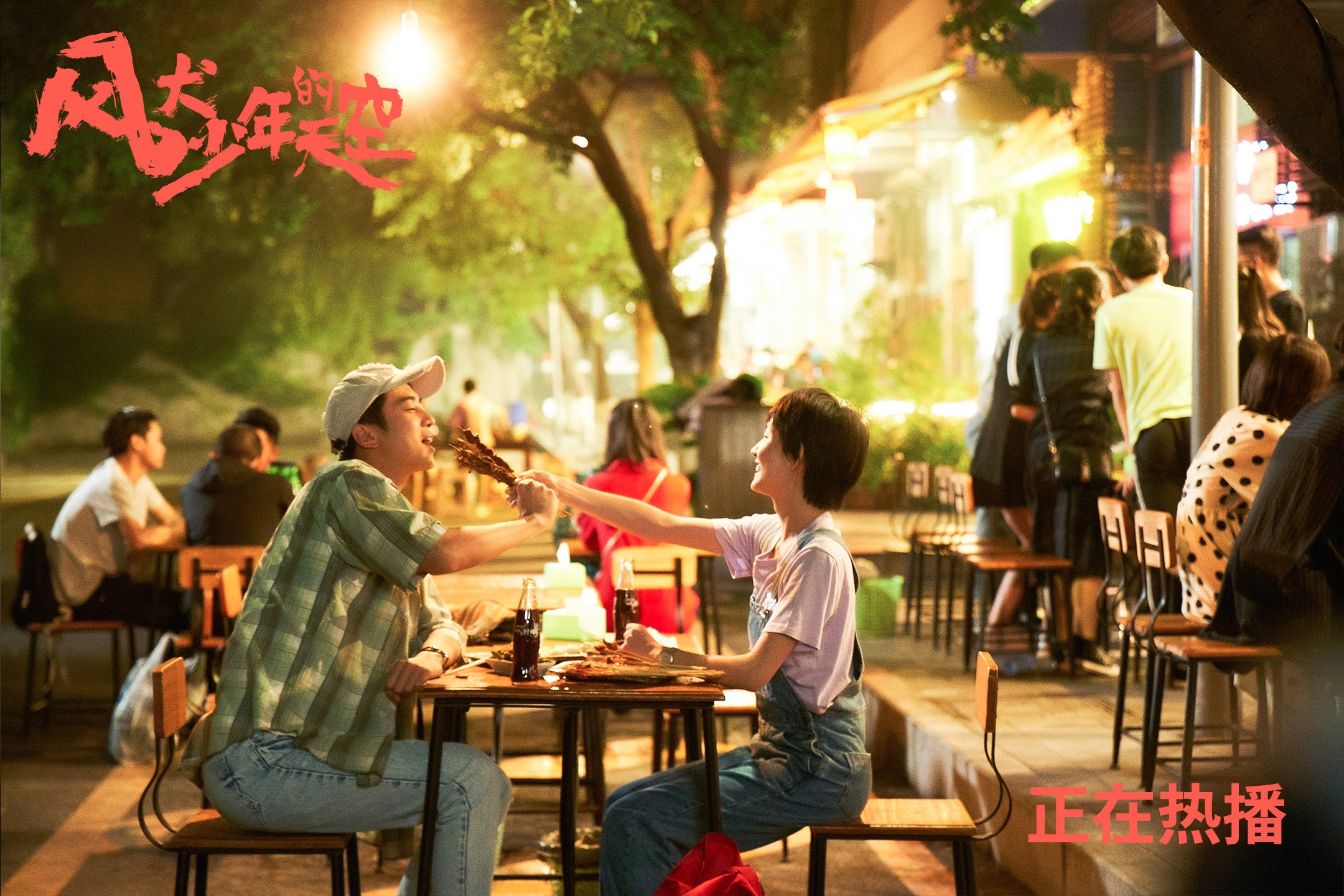 详细阅读:AYX GAME-国足归化球员发挥关键作用,实力提升明显,国足归化球员规则 AYX GAME-国足归化球员发挥关键作用,实力提升明显,国足归化球员规则