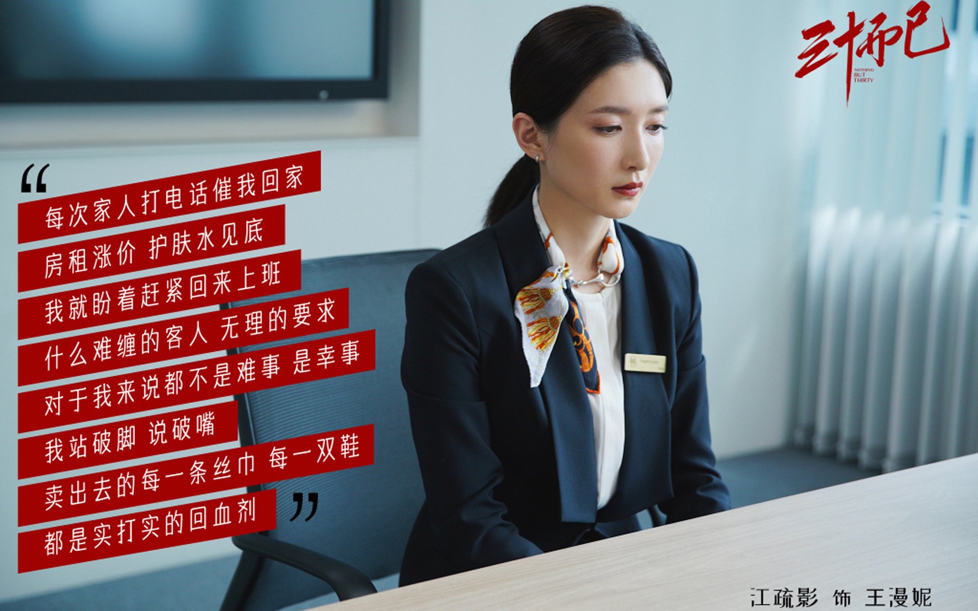 爱游戏平台-爵士主场防守表现提升显著,爵士主场优势