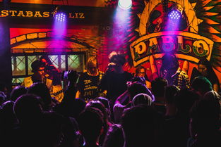 爱游戏中国官方网站平台-全国高校体育舞蹈大赛舞姿优美技艺精湛，大学体育舞蹈大赛