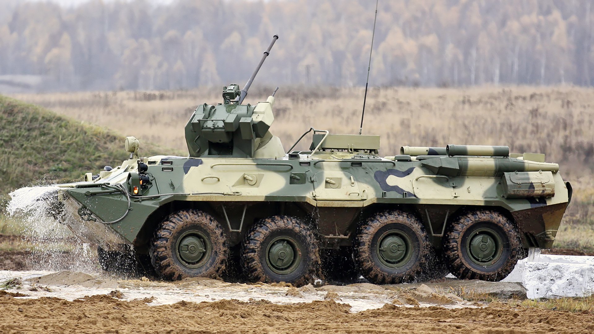 AYX体育官网-欧洲杯的战术战例分析，欧洲杯战术机位