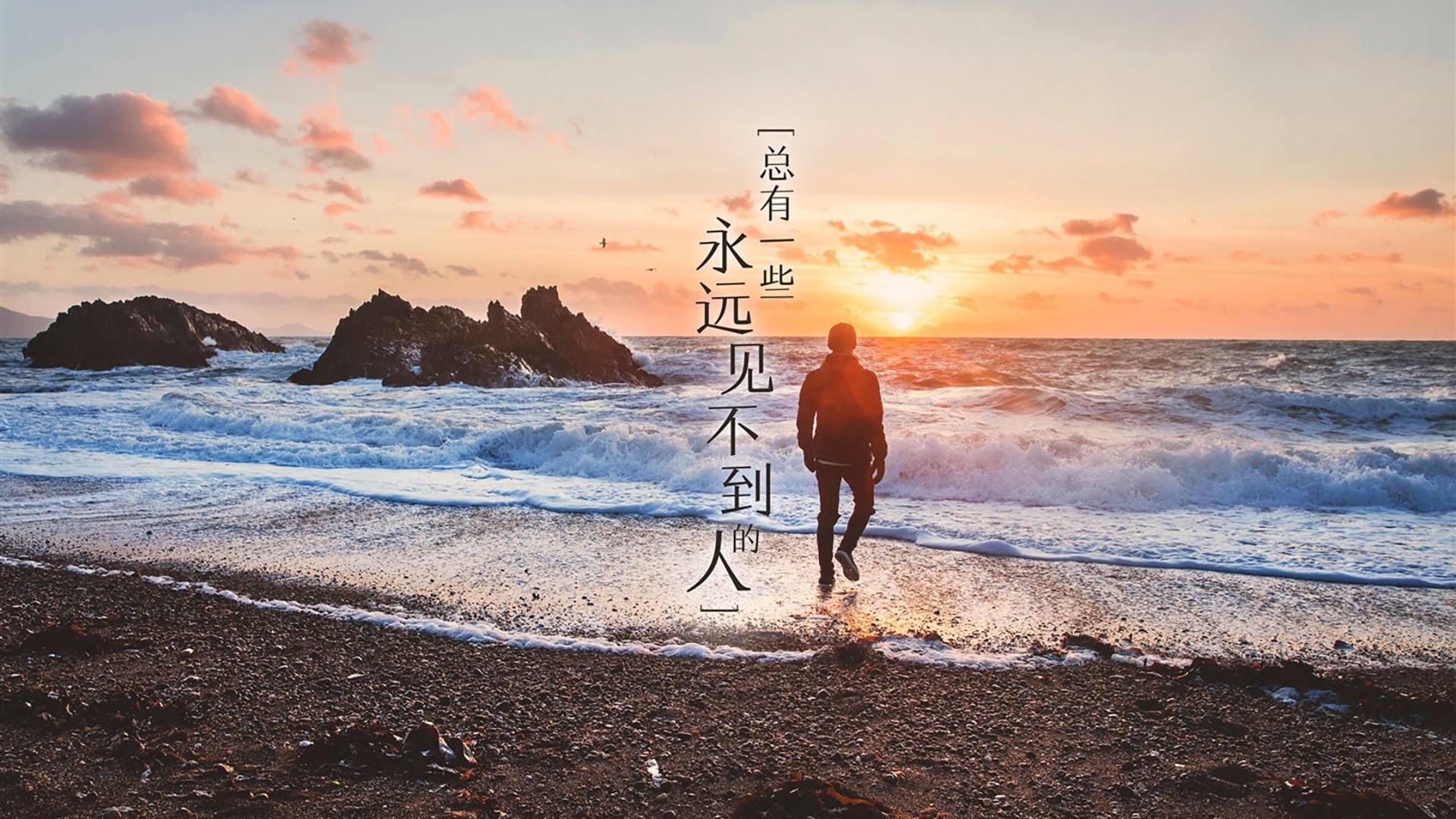 爱游戏app下载-苏炳添谈职业生涯最难忘一刻，苏炳添谈职业生涯最难忘一刻的事情