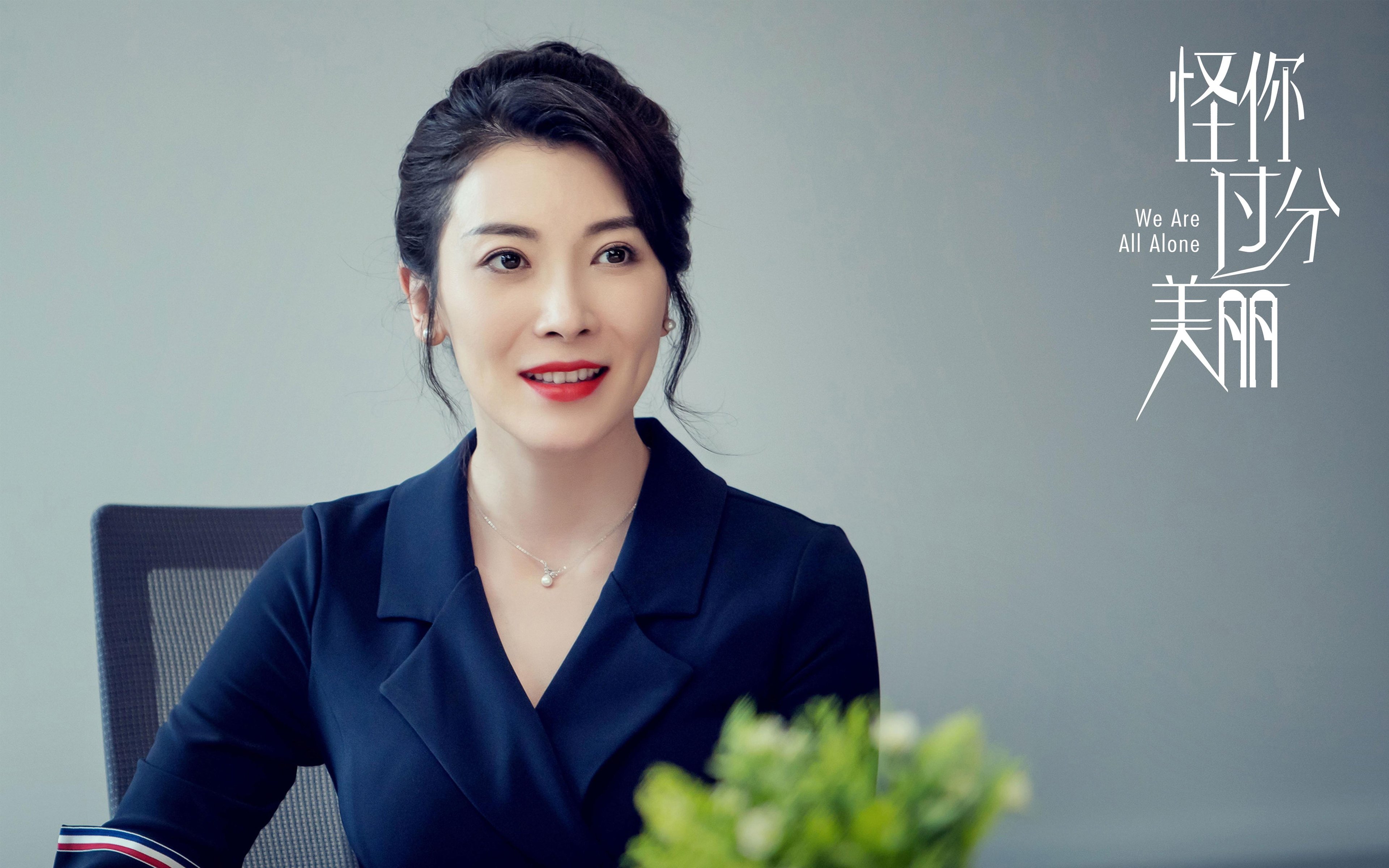 高校篮球积极开展运动员心理健康干预提高竞技状态，篮球运动员心理素质的重要性